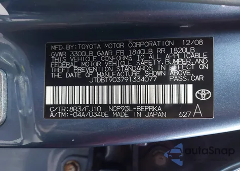 2009 Toyota Yaris S z USA, uszkodzony, nr VIN JTDBT903791334077